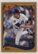 2002 Topps Matt Anderson #602 3bz