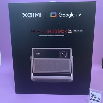 XGIMI HORIZON 20 Max Heimprojektor 4K 5700 ISO Lumen Neu