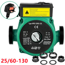 100W Central Heating Pump 25/60-130 compatible with Grundfos pump replacement UK
