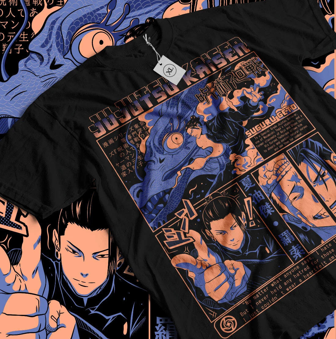 Geto T-shirt Jujutsu Kaisen Suguru Gojo Satoru JJK Girl Anime T-shirt - Black