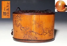 Japan Antique Poem tobacco case Inro signed agete Ojime Bead netsuke Edo era   
