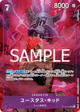 One Piece Card ST10-013 Eustace "Captain" Kid Storage Box Set PROMO JAP PREORDER