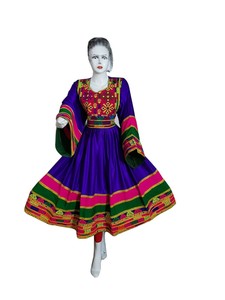 ebay mauritius dresses