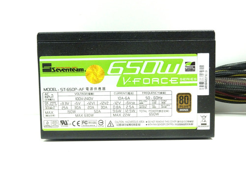 PC-Netzteil Seventeam (Model: ST-650P-AF), max. 650Watt