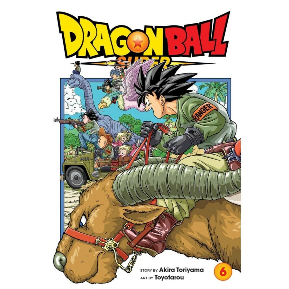 Dragon Ball Super [Manga Set / Vol.1-19] (Jump Comics)