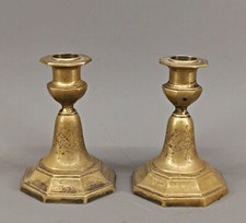 9133011 Para mosiężnych żyrandoli historyzm mosiądz około 1850 wys. 12cm