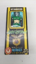 Takara Spy Magician M142 Hudson Microman From Japan
