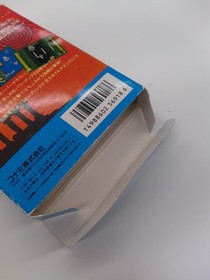 Konami Crisis Force Famicom Software Fbt76