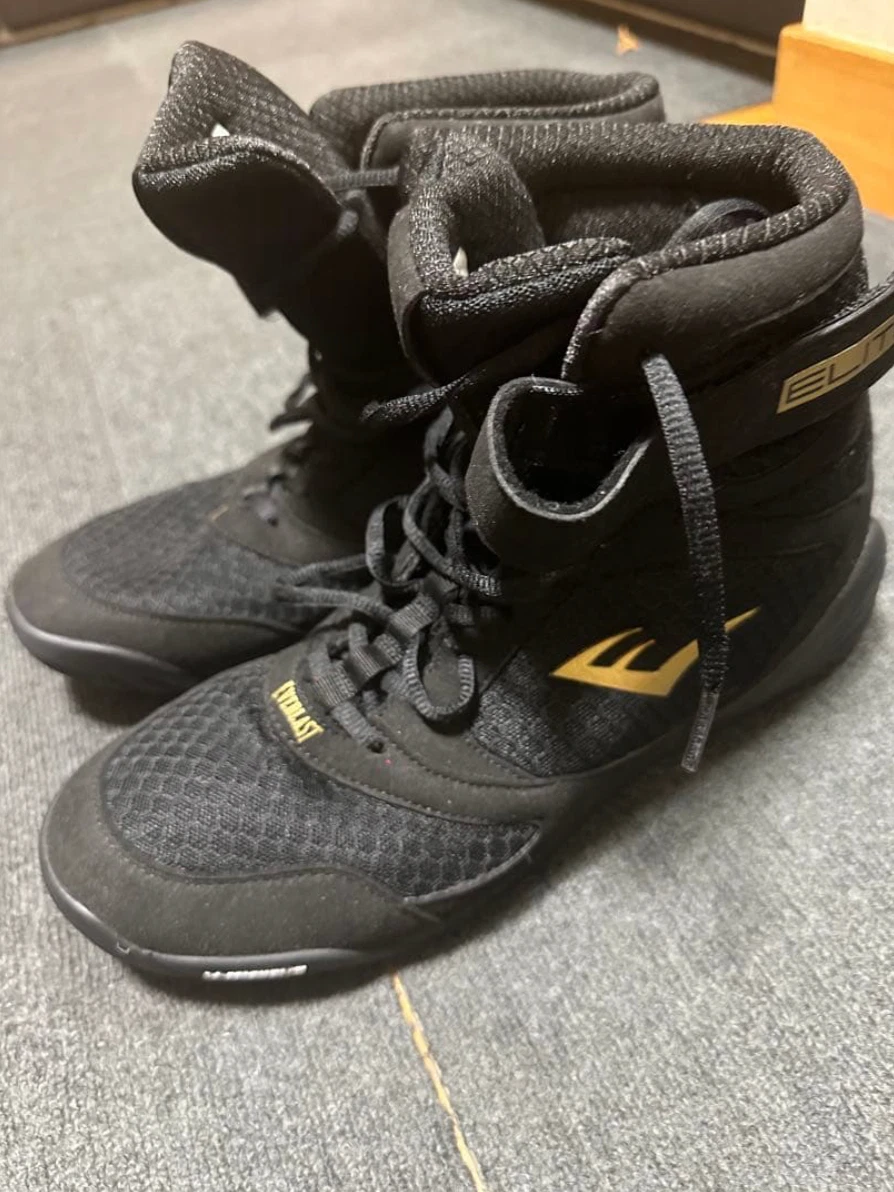 Black Everlast Boxing & MMA Shoes & Footwear for sale | eBay