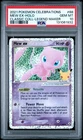 2021 POKEMON CELEBRATIONS CLASSIC COLL #88 MEW EX-HOLO PSA 10