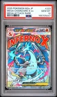2025 POKEMON JAPANESE M2A-MEGA DREAM EX ATTACK RARE MEGA CHARIZARD X EX PSA 10
