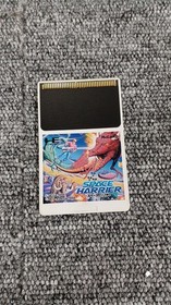 Space Harrier Model Hucard Nec Avenue FMI12