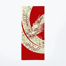 Japanese Tenugui - The Glaring Dragon (Nirami-Ryu)
