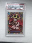 PSA 10 Monkey D. Luffy P-110 Premium Card Collection ONE PIECE DAY 25 Promo 2025
