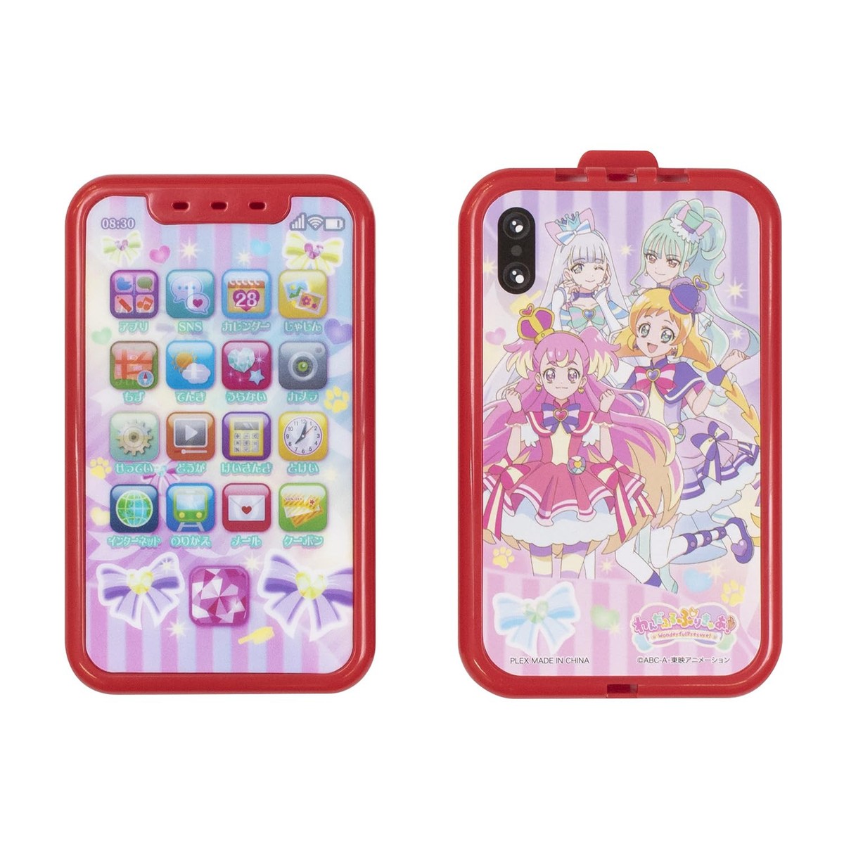 TOY] Wonderful Precure talk Touch phone toy Roleplay 197757 JP | eBay