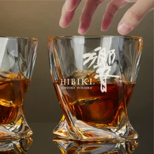 Custom Engraved Hibiki Twisted Whiskey Glass – 10 oz Rocks Glass New