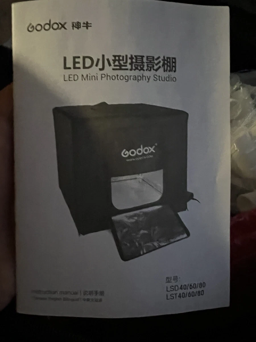 Godox lsd40 top