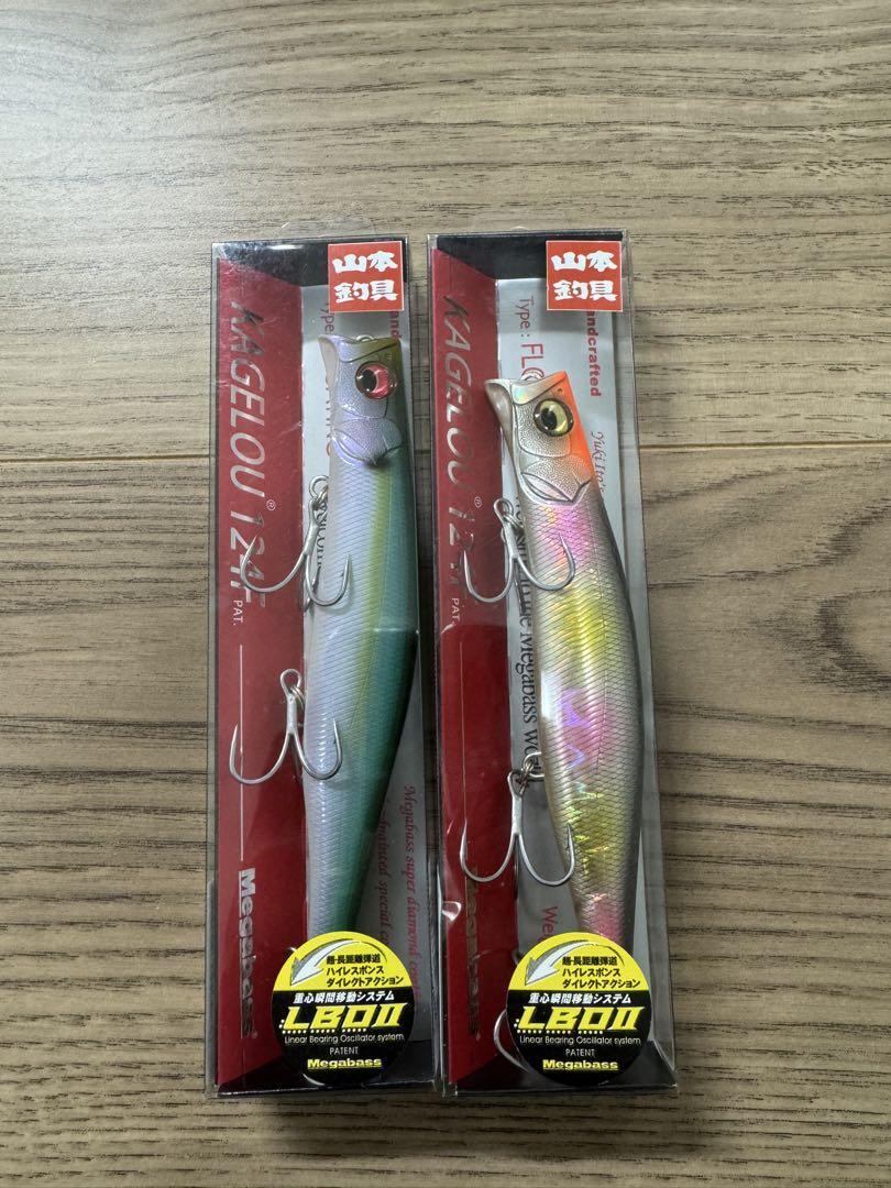 Fishing Lure Megabass Kagerou 124F Seabass Party Limited Color Set Of 2
