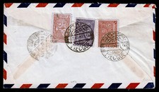 Arabie Saoudite 15,20, Zwangzuschlag 4, Luftpost-Brief Mecca-Toronto 7.5.1948
