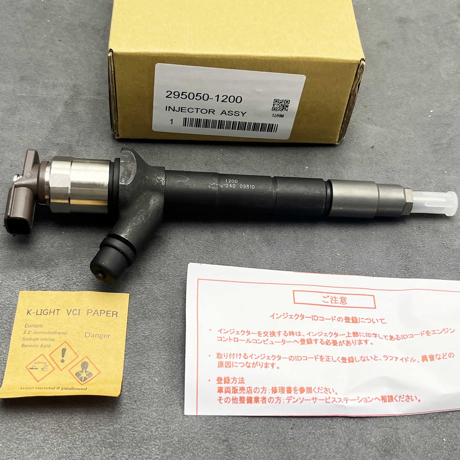 1X New Fuel Injector 333/H5268 for 295050-1200 JCB Backhoe Loader 3CX Compact