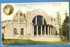 WASHINGTON - SEATTLE, END ELEVATION, MANUFACTURERS  BLDG. ALASKA, YUKOM PC 269