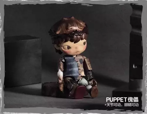 POP MART Hirono Reshape Series Confirmed Figure Art Toys Hot Gift-Puppet【Hidden】 - Picture 5 of 18