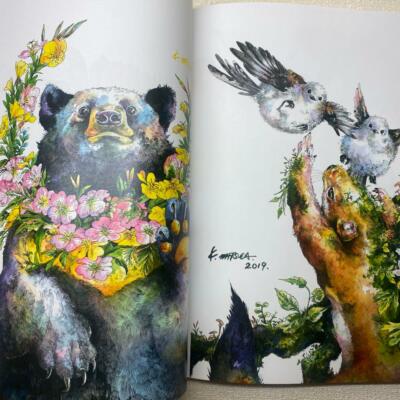 Ken Matsuda Artworks JAPAN Illustration Collection Works Art Book
