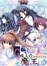 Pc Windows Game With Cd Umisora No Fragments Japan Bishoujo Eroge Fs For Sale Online Ebay