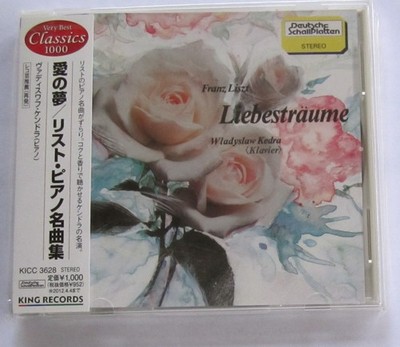 Franz Liszt: Liebestraum CD Japan OBI SEALED
