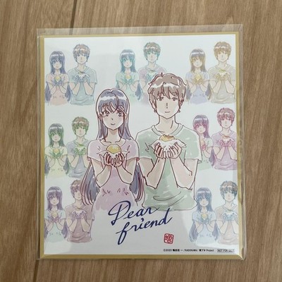 Rascal Does Not Dream of Dear Friends BonusShikishi