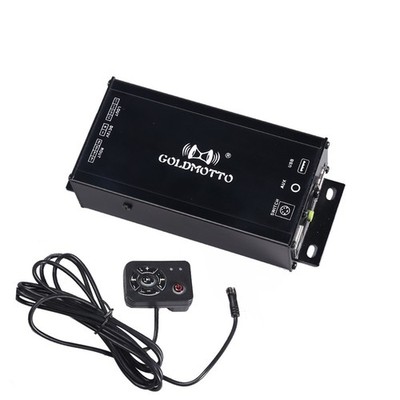 12V High Power Auto Lautsprecher Audio Verstärker MP3 Player ATV Radio USB AUX