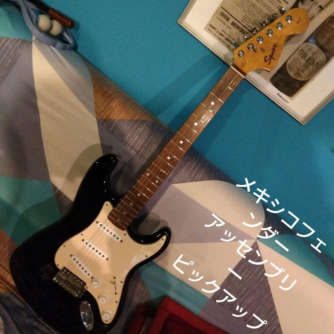 Squier Deluxe Strat | eBay