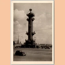 RPPC Leningrad Rostral Column 1954 Soviet Union USSR Russia Real Photo Postcard