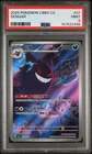2025 POKEMON SIMPLIFIED CHINESE CBB3 C 0307/07 GENGAR PSA 9