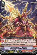 Vanguard TCG card V-EB12/045EN C Galvanic Mace Dragon Team Dragon’s Vanity!