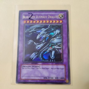 Jmp En005 | eBay