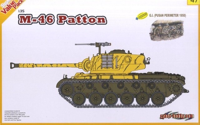 ハンドメイド DRAGON 9147 1/35 U.S. M-46 Patton | eBay