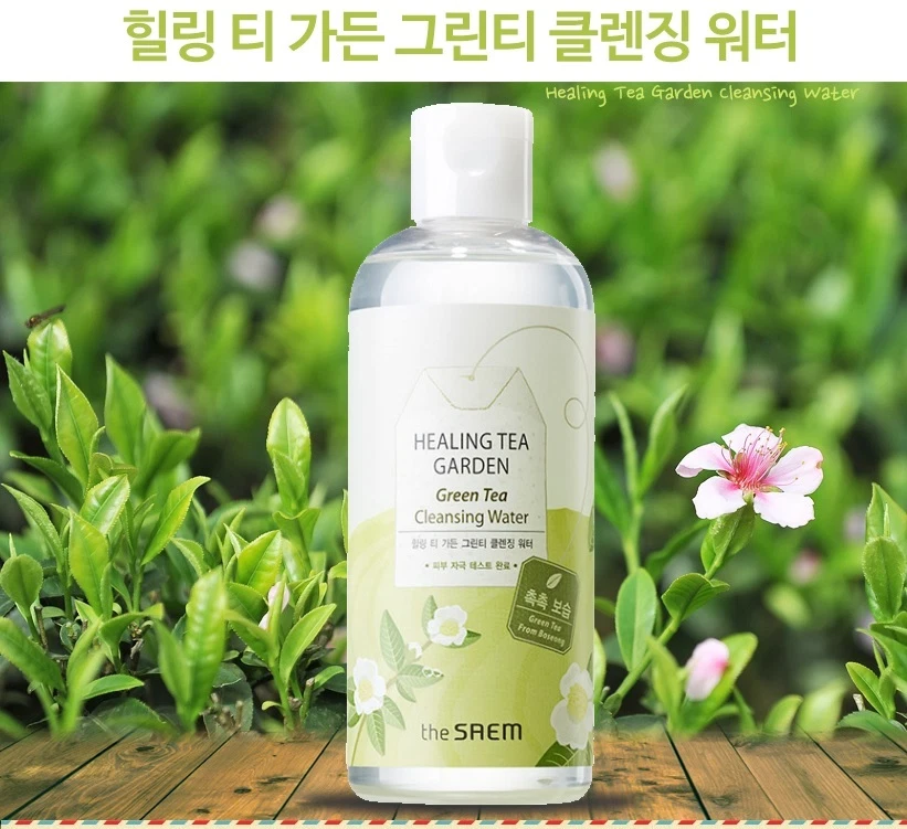 Agua limpiadora de té verde The SAEM Healing Garden 10 OZ hidratante K belleza Foto 2 de 4