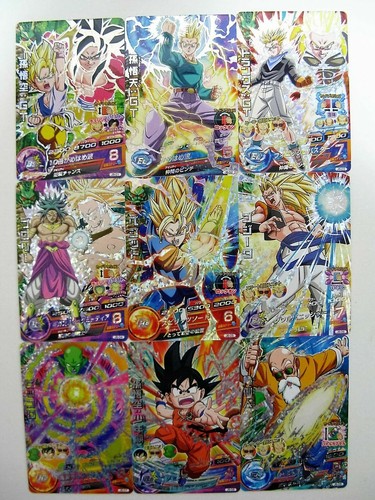 Dragon Ball Heroes GB JB GDB - Picture 4 of 38