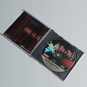 The House Of The Dead for Sega Saturn Complete Japan Import US Seller