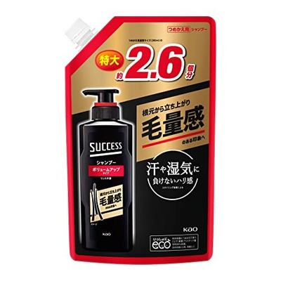 Success Shampoo Volume Up Type Refill, Large Capacity 730ml Japan