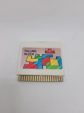 Falling Block - Hartung Game Plus, Game Master - RARE HTF - Fast shipping!
