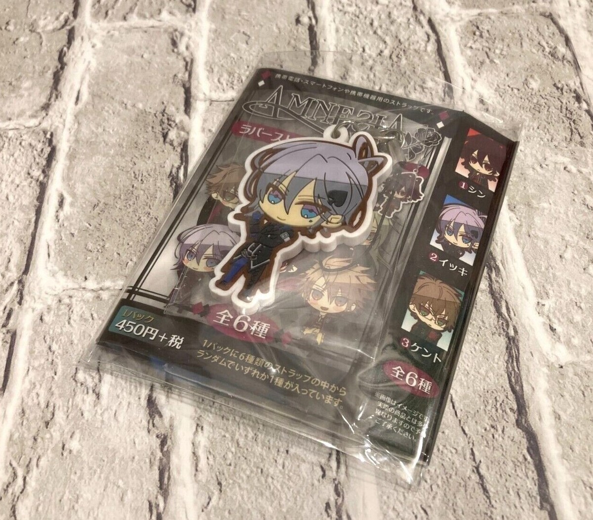AMNESIA アムネシア　イッキ　ストラップ　オトメイト NEW AMNESIA Otomate Rubber Strap Collection 6 Types Official Japan
