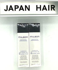  2 Milbon Smooth Luminous Softening Oil Coarse Hair 120ml  Made in Japan