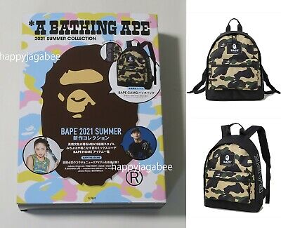 A Bathing Ape(R) 2021 SUMMER COLLECTION BAPE Backpack Camouflage BAPE  e-MOOK Bag