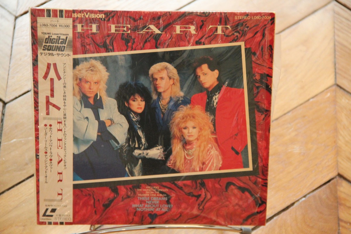 Heart: Heart The 1986 Laserdisc LD NTSC Japan Japan Music
