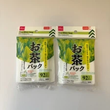 Daiso Tea Filter bags Compact Type 92 empty bags×2 packs for Leaf Herb JapanMade