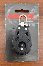 Harken 40mm Carbo Air Block w/Swivel - 2636 - NEW FREE SHIPPING