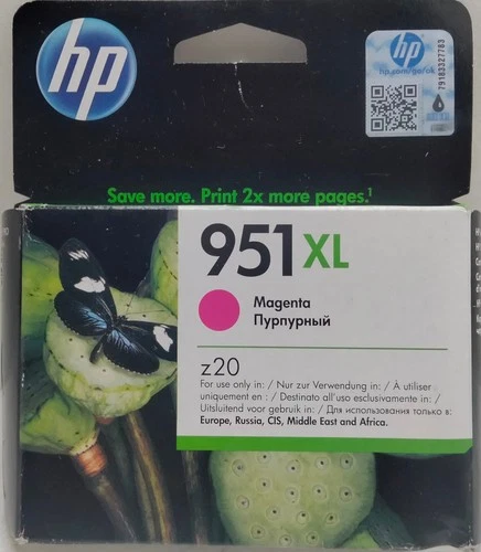 HP 951XL Magenta, Original CN047AE BGX, Genuine Ink Cartridge, 951 XL OVP