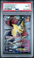 Giratina EX (93 Full Art) 93/98 XY - Ancient Origins Holo for sale